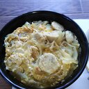 ５１１鶏団子丼